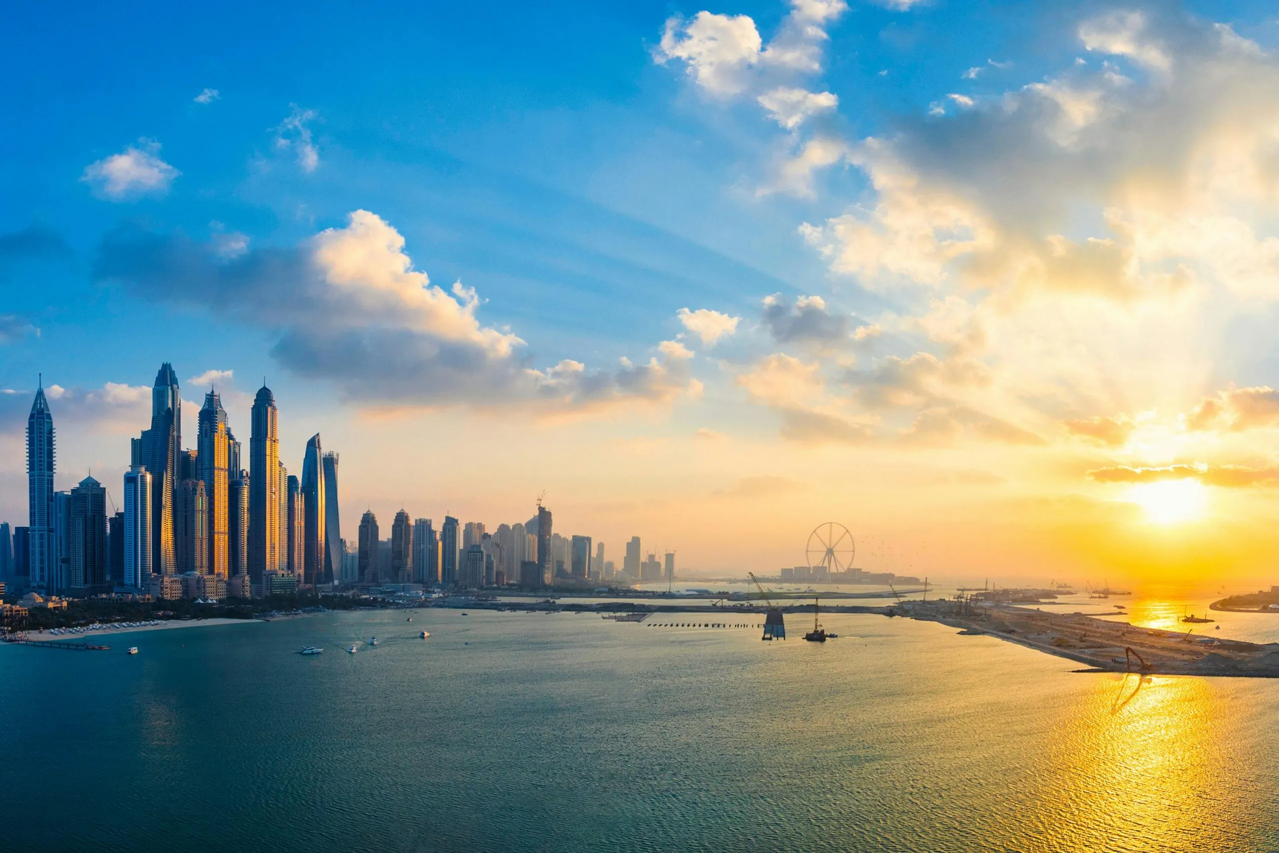 Dubai Skyline